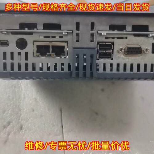 6AV2124-0G 触摸屏 SIMATIC HMI 工控人机界面议价维修