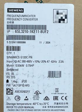 6SL3210-1KE11-8UF2 变频器 G120C PN 0.55kW工控配件议价维修