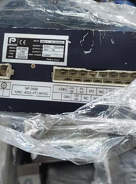 PROCOND NP-0588 工控电源控制器 AC/DC 1100W议价维修