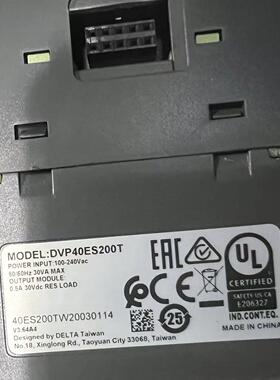 DVP40ES200T 台达PLC可编程控制器 工业自动化控制模块议价维修