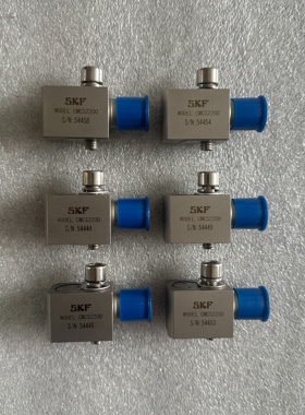 CMCS2200 振动传感器 SKF斯凯孚工业自动化传感元件议价维修
