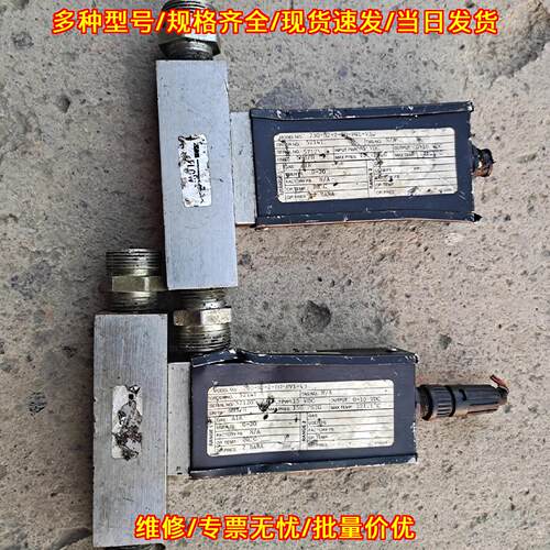 730-N2-2-E0-PV1-V3 SIERRA 工业流量控制器 工控配件议价维修