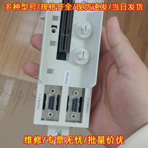 TP854 3BSE025349R1 ABB工控自动化模块议价维修