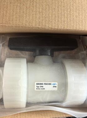 Typ346 球阀 PVDF热熔承插 FPM密封 GF工业阀门议价维修