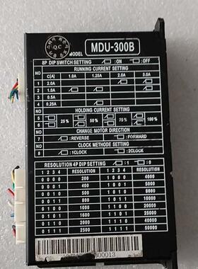 MDU-300B 步进电机驱动器 MITECHNO工控自动化配件议价维修