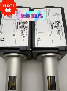 QRA55.G27 火焰探测器 电眼 燃烧设备配件议价维修