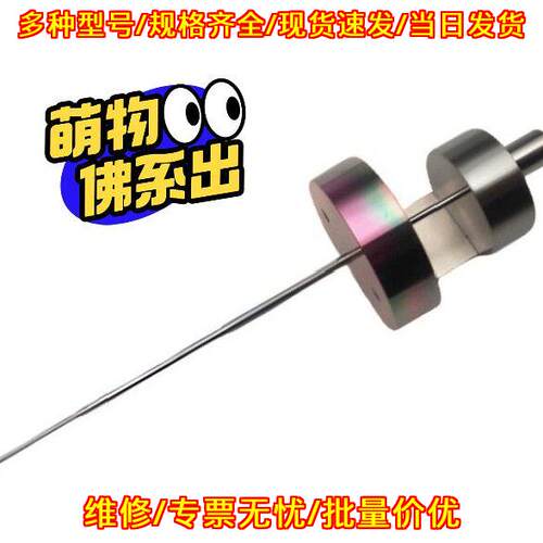 Atomx XYZ 吹扫捕集仪配件 Tekmar泰克玛实验室器材配件议价维修