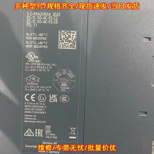 6ES7 517-3FP00-0AB0 PLC模块 CPU工业自动化控制模块议价维修