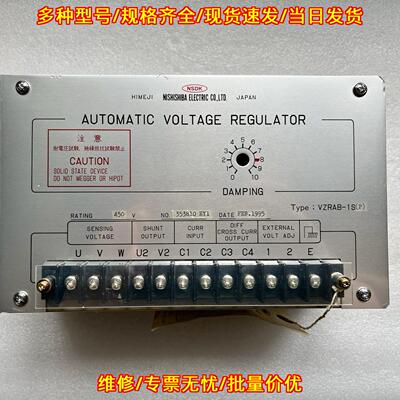 VZRAB-1SP 自动电压调节器 西芝电机调压模块议价维修
