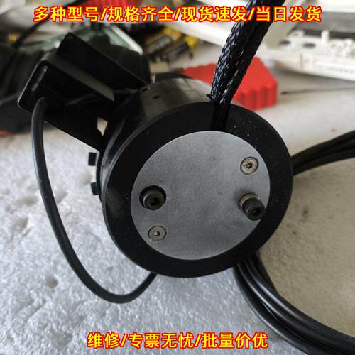 ELTS239B-EM336 C4.1 QC ALDRIN 工控自动化配件议价维修