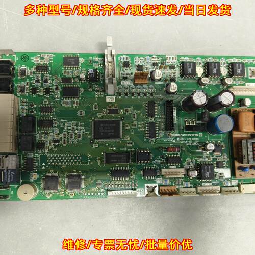 spd20A 紫外检测器主板 岛津液相色谱配件 228-45601议价维修