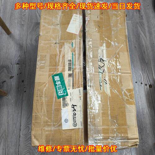 VFD110C43A 台达变频器 工控自动化设备配件议价维修