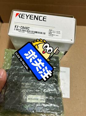 KV-C64XC KV-C64TD KV-C64TC 可编程控制器输入工控模块议价维修