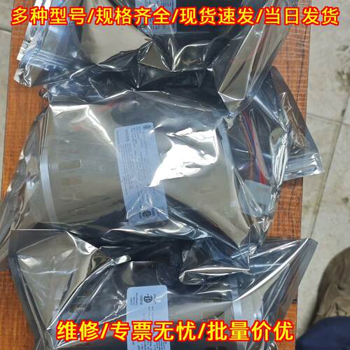 K37MYBEK-493 尼德科USMOTORS电机 工业自动化动力配件议价维修