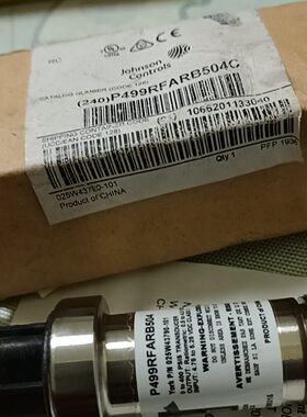 025W43790-101 P499RFARB504C YORK压力传感器工控配件议价维修
