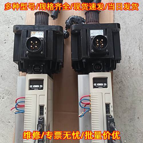 JSDAP-75A3 JSMA-MB30ABK01 东元3千瓦伺服电机套装议价维修
