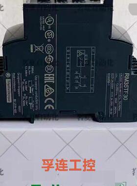 RM35TF30 多功能相序继电器 三相电源缺相检测控制议价维修