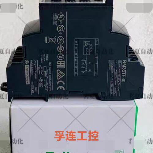 RM35TF30 多功能相序继电器 三相电源缺相检测控制议价维修