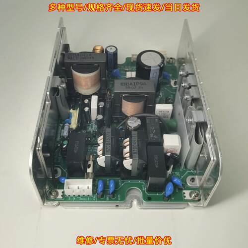 A0G6M453 NPX694MA-1 开关电源 24.5V 5A 松下议价维修