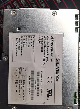 A5E30947477-H3 pcu50.3 工控模块化工业电源议价维修