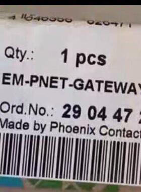 EM-PNET-GATEWAY-IFS 2904472 工业自动化数据接口议价维修