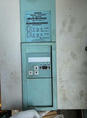 1P6RA7075-6DV62-0-Z 直流调速装置 工业工控传动设备议价维修
