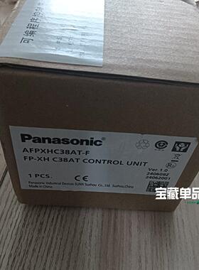 AFPXHC38AT-F 松下可编程控制器 盒码一致 24年份议价维修