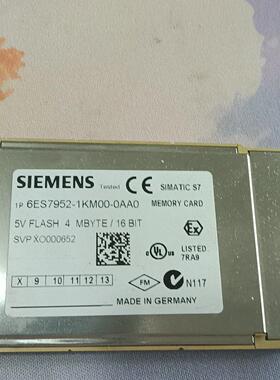 6ES7952-1KM00-0AA0 工控存储卡 5V FLASH 4MBYTE 16BIT议价维修