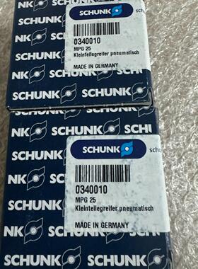 MPG 25 0340010 SCHUNK 气动夹爪 工业自动化配件议价维修