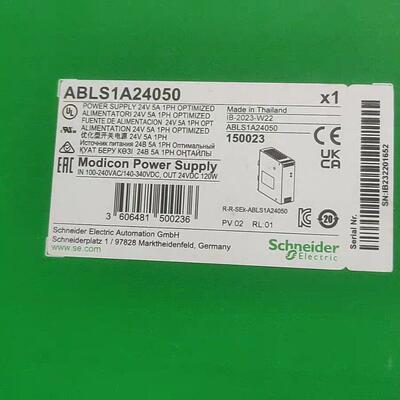 ABLS1A24050 优化型开关电源 24V 5A 120W 工业电源议价维修