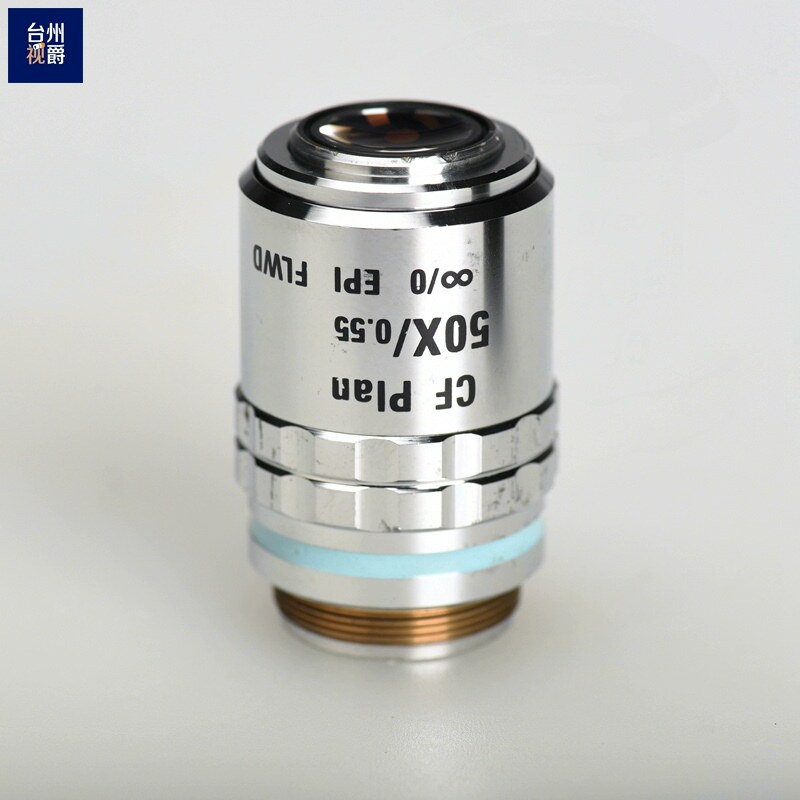 CF PLAN 50X/0.55 ELWD 显微镜长工作距离物镜 适配尼康议价维修