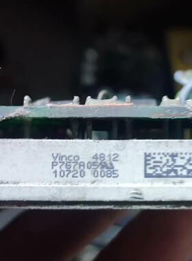 P767A05 4812 Vinco 工控功率模块 电子元器件议价维修