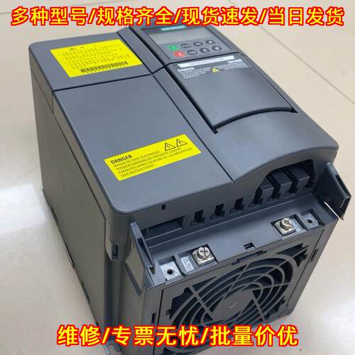 6SE6430-2UD27-5CA0 变频器 7.5KW 工控调速变频设备议价维修