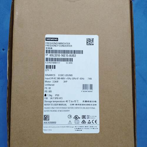 6SL3210-1KE15-8UB2 变频器 G120C 2.2kW 工控驱动模块议价维修