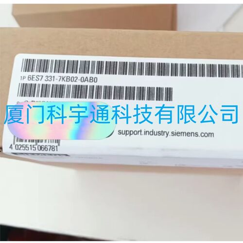 6ES7331-7KB02-0AB0 PLC模块 模拟输入 SM 331议价维修