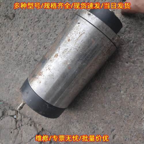 100MD60Y4 磨削用电主轴 ZYS轴研科技4KW工业磨削配件议价维修