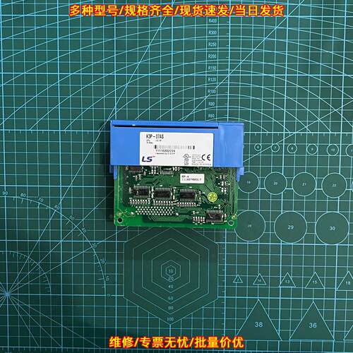 K3P-07AS LS PLC CPU 工控自动化控制模块议价维修