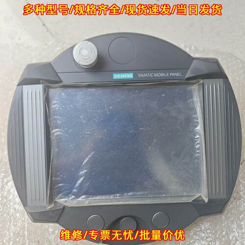6AV6 645-0BE02-0AX0 277 10英寸 移动面板 工控触摸屏议价维修