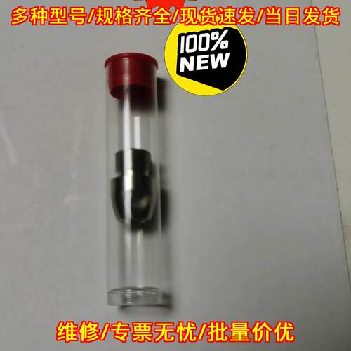 AJ0-8768 C18保护柱芯 超高效液相分析保护柱议价维修