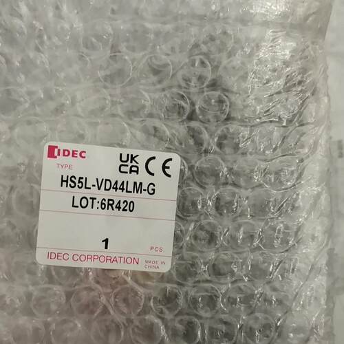 HS5L-VD44LM-G IDEC和泉安全门锁 工控安全开关议价维修