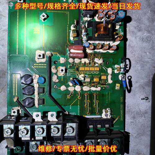 C2000 CP2000 变频器驱动板 18.5kw 22kw 30kw议价维修