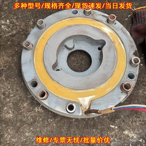 BM30 SEW制动器总成 380V工业制动配件议价维修