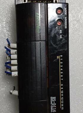 HS-DI16 DeviceNet模块 24V DC议价维修