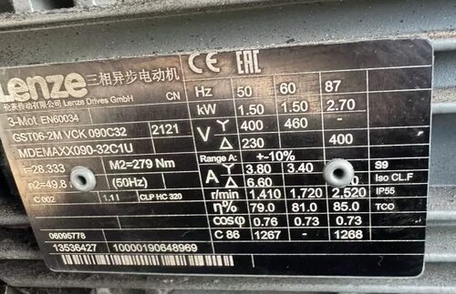 MDEMAXX090-32C1U伦茨电机2121 3-Mother EN60034
