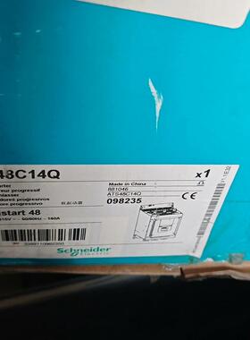 ATS48C14Q 软起动器 140A 工业自动化电气配件议价维修