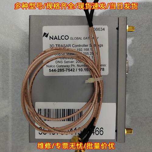 Digi WR21-U82B-D40-SF 工业网关 自动化控制通讯设备议价维修