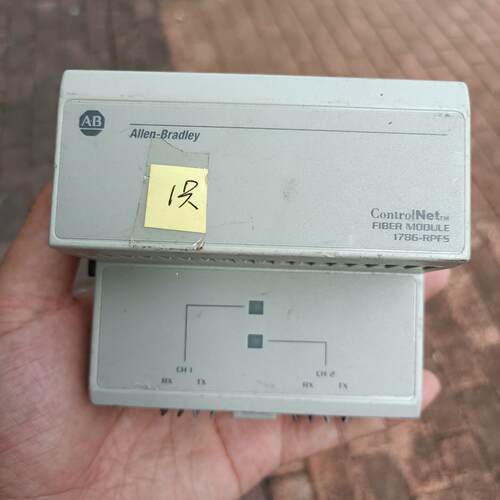 1786-RPFS ControlNet光纤模块 工控自动化通讯模块议价维修