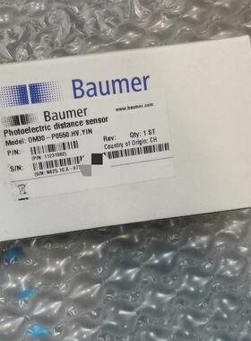 OM30-P0550.HV.YIN 短距离激光测距传感器 baumer堡盟议价维修