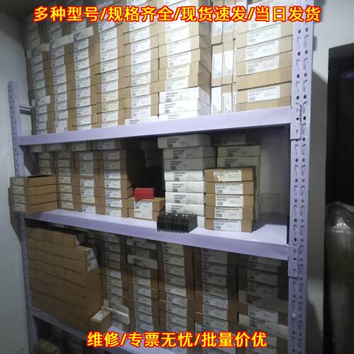 6GK1100-2AB00 工控通讯配件 工业自动化模块议价维修