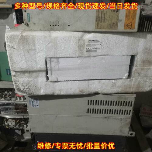vlt2880pt4b20sbr3dbf10a00c0 丹佛斯变频器工控配件议价维修